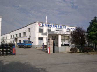 Chine NEWLEAD WIRE AND CABLE MAKING EQUIPMENTS GROUP CO.,LTD usine