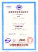 Chine NEWLEAD WIRE AND CABLE MAKING EQUIPMENTS GROUP CO.,LTD certifications